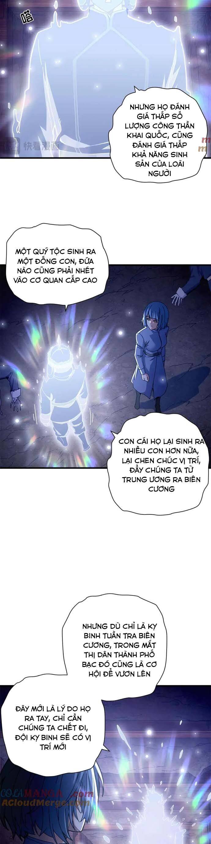 Trưởng Giám Ngục Trông Coi Các Ma Nữ Chapter 106 - Trang 2