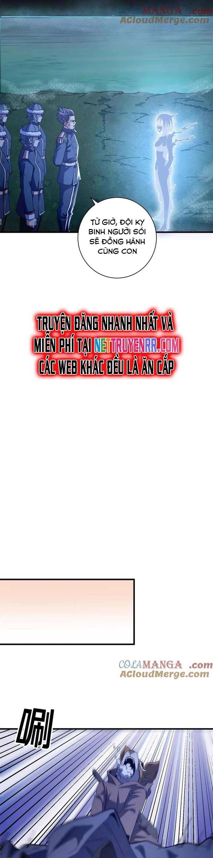 Trưởng Giám Ngục Trông Coi Các Ma Nữ Chapter 106 - Trang 2