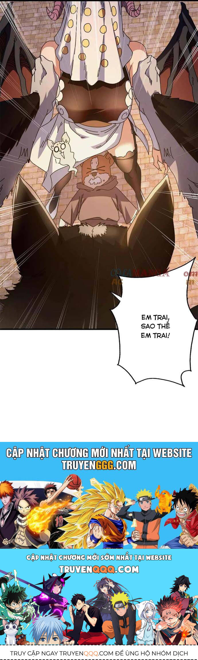 Trưởng Giám Ngục Trông Coi Các Ma Nữ Chapter 106 - Trang 2