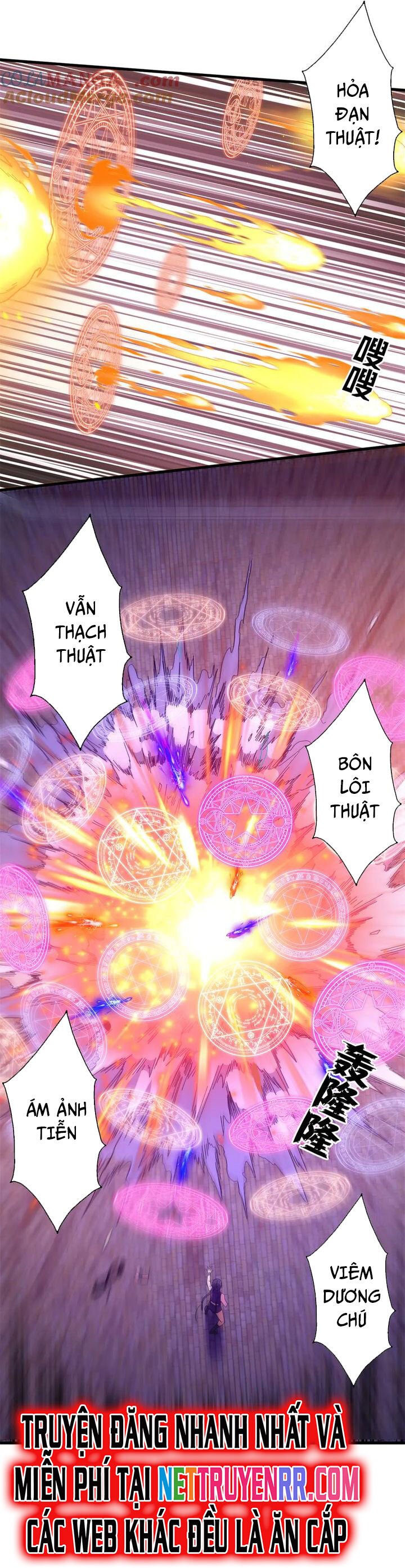 Trưởng Giám Ngục Trông Coi Các Ma Nữ Chapter 107 - Trang 2