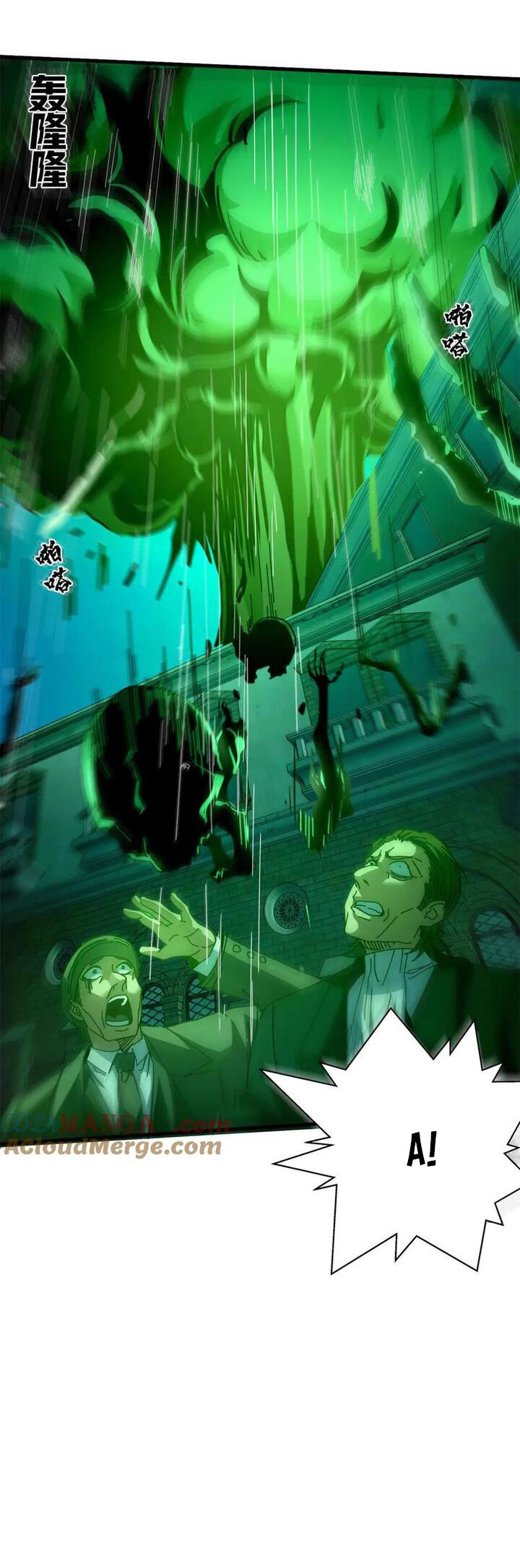 Trưởng Giám Ngục Trông Coi Các Ma Nữ Chapter 114 - Trang 2