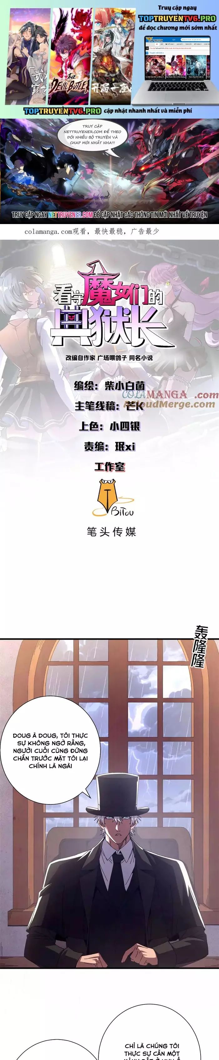 Trưởng Giám Ngục Trông Coi Các Ma Nữ Chapter 119 - Trang 2