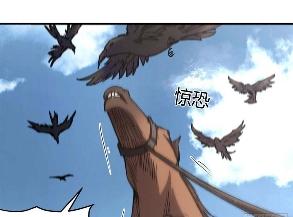 Trưởng Giám Ngục Trông Coi Các Ma Nữ Chapter 12 - Trang 2