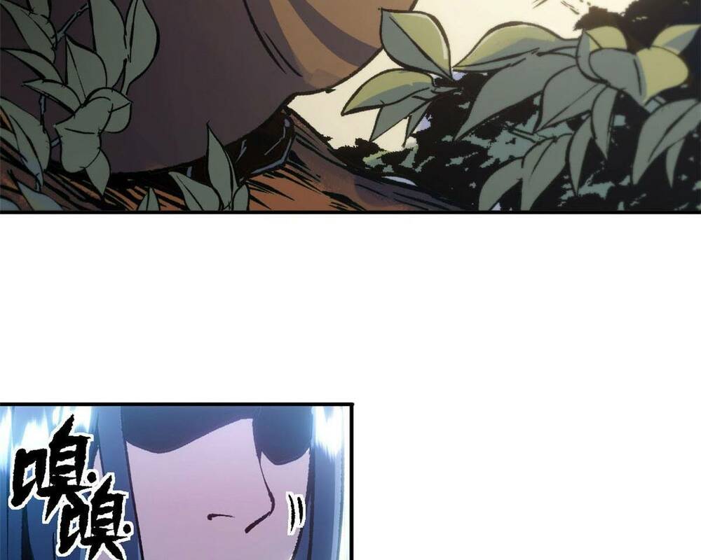 Trưởng Giám Ngục Trông Coi Các Ma Nữ Chapter 12 - Trang 2