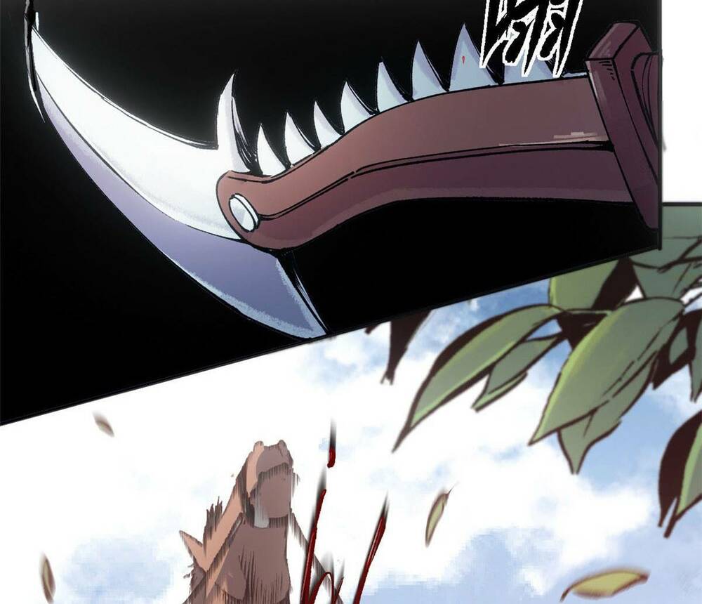 Trưởng Giám Ngục Trông Coi Các Ma Nữ Chapter 12 - Trang 2