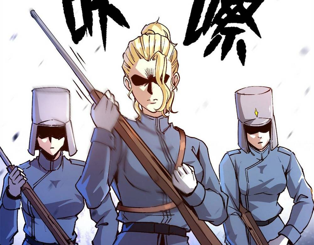 Trưởng Giám Ngục Trông Coi Các Ma Nữ Chapter 16 - Trang 2