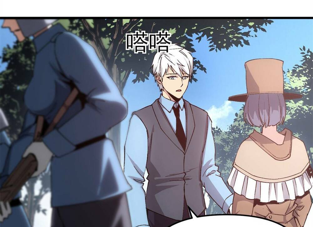 Trưởng Giám Ngục Trông Coi Các Ma Nữ Chapter 16 - Trang 2