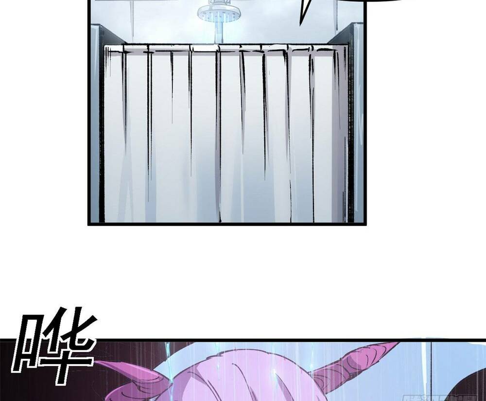 Trưởng Giám Ngục Trông Coi Các Ma Nữ Chapter 17 - Trang 2