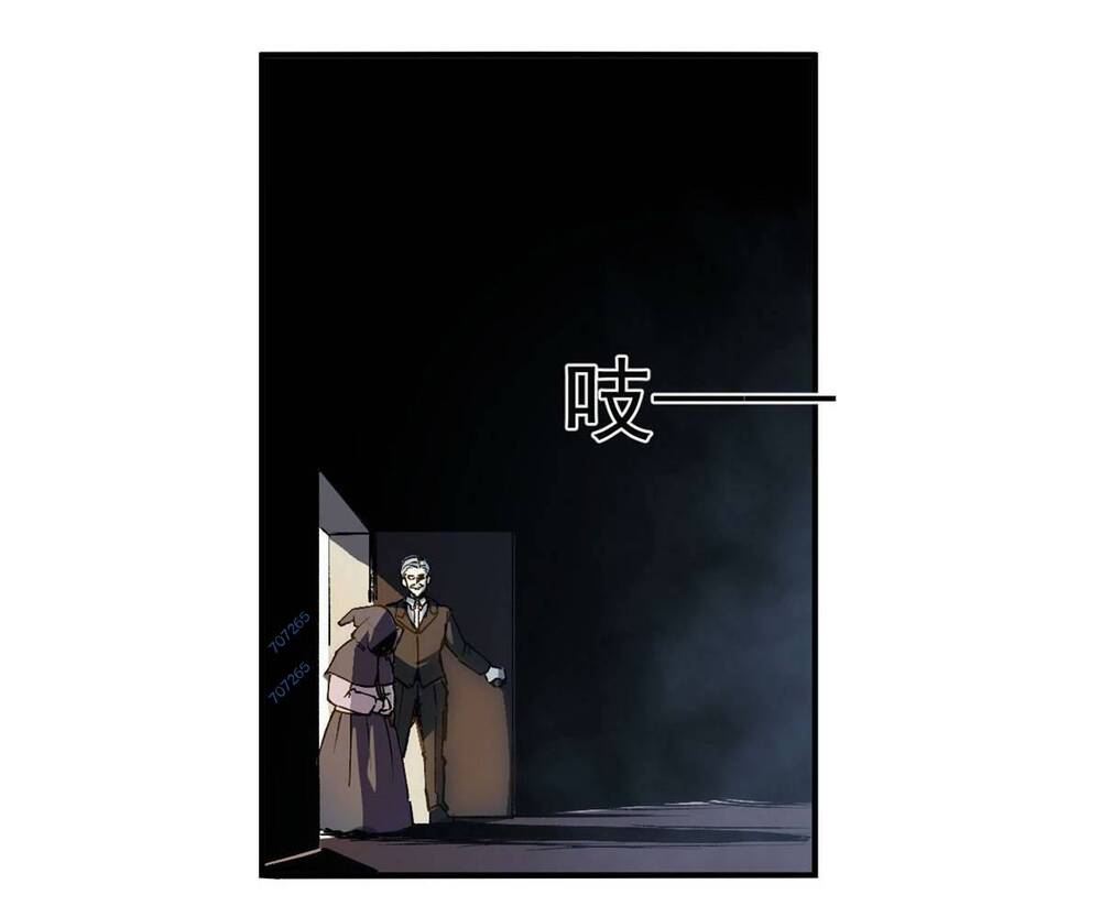 Trưởng Giám Ngục Trông Coi Các Ma Nữ Chapter 18 - Trang 2