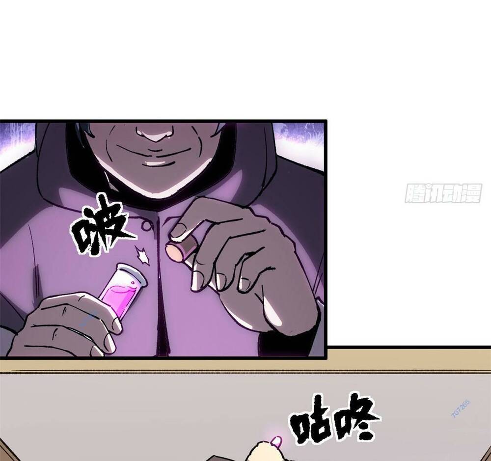 Trưởng Giám Ngục Trông Coi Các Ma Nữ Chapter 18 - Trang 2