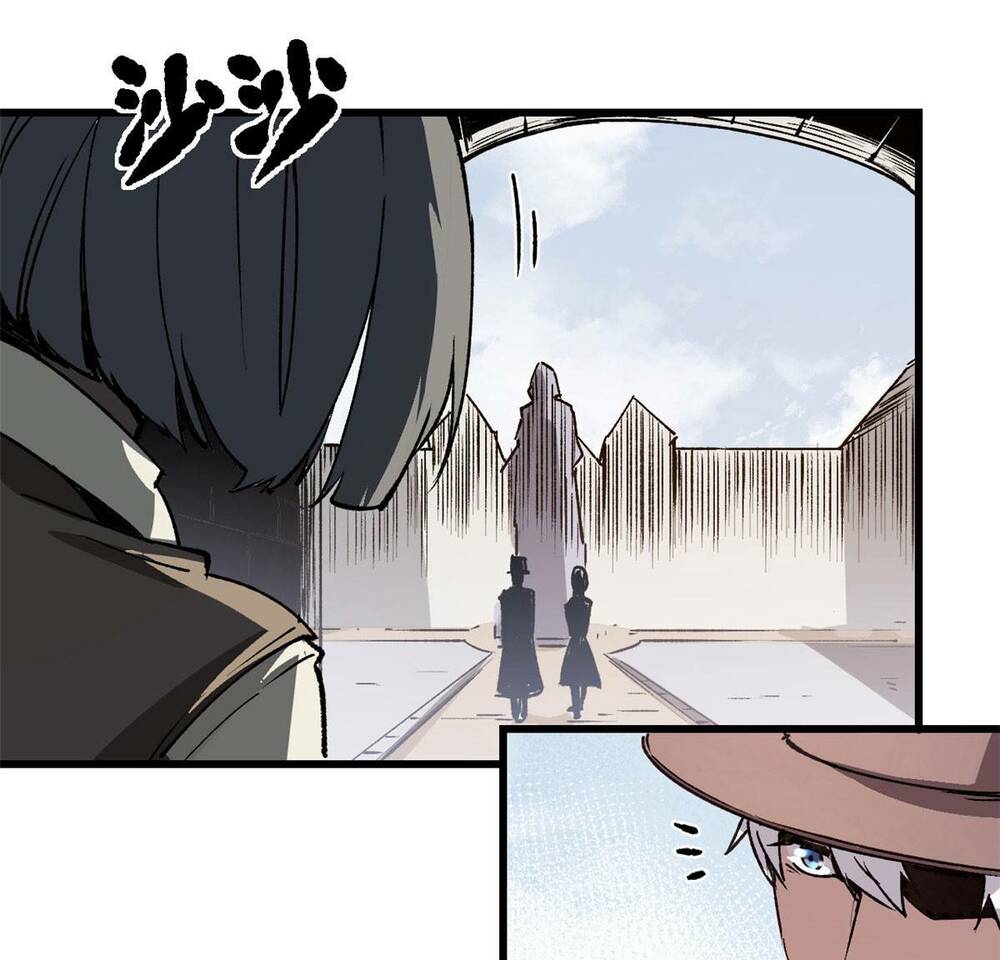 Trưởng Giám Ngục Trông Coi Các Ma Nữ Chapter 20 - Trang 2