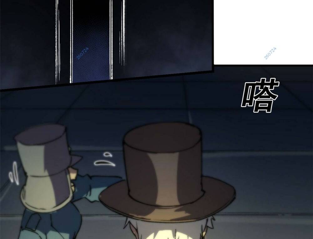 Trưởng Giám Ngục Trông Coi Các Ma Nữ Chapter 20 - Trang 2