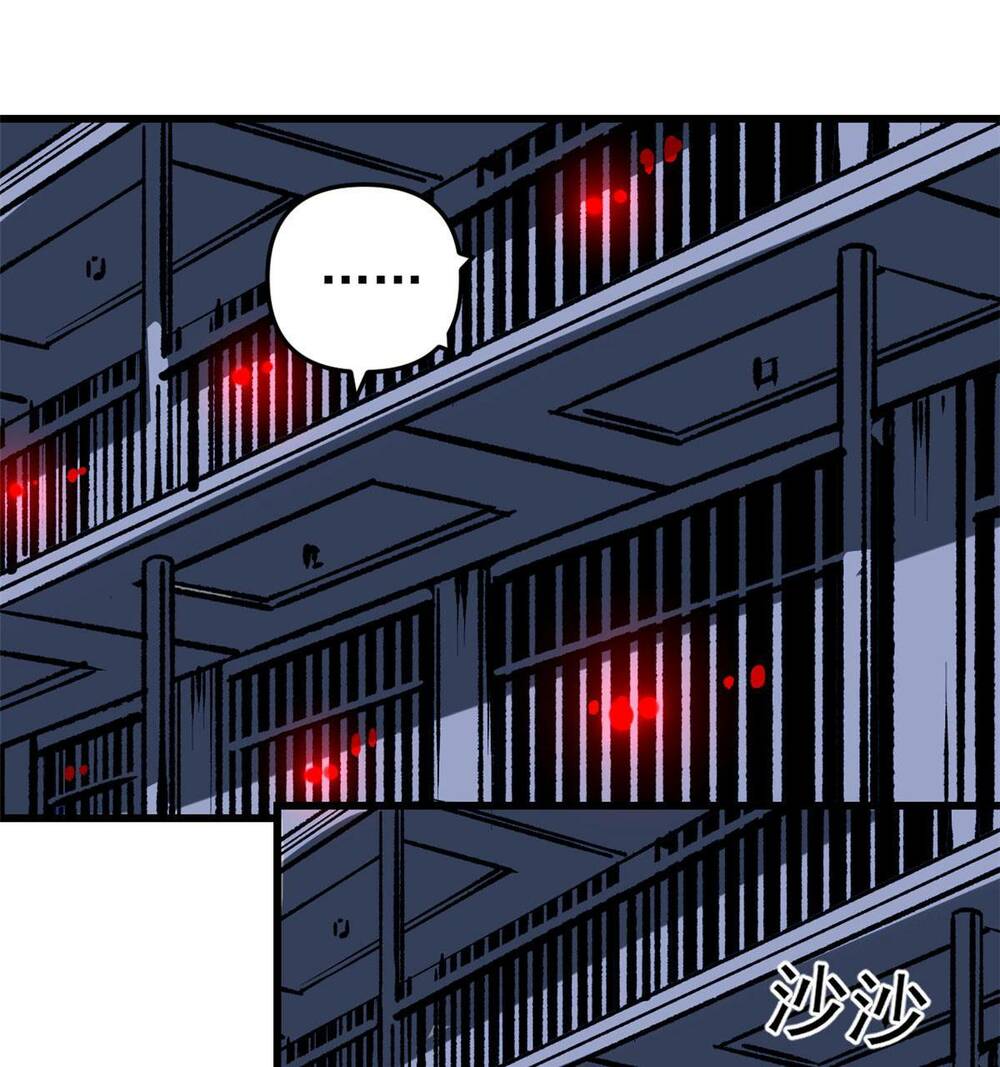 Trưởng Giám Ngục Trông Coi Các Ma Nữ Chapter 20 - Trang 2