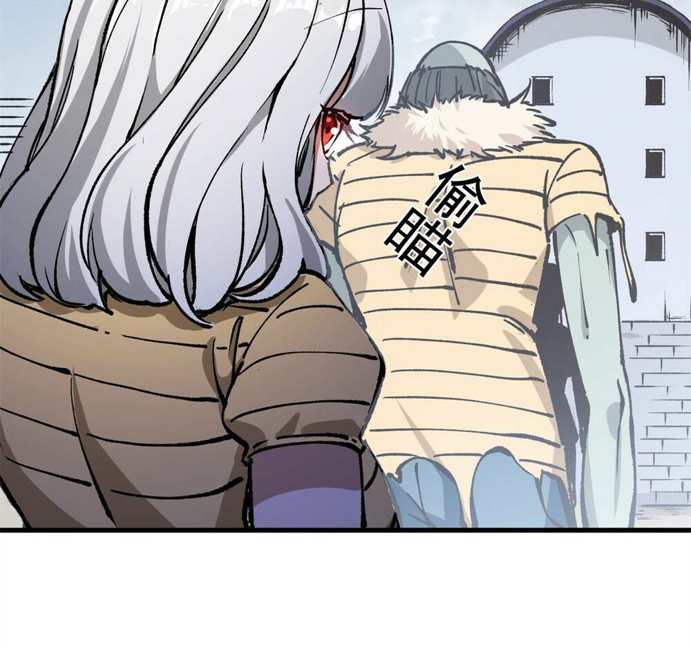 Trưởng Giám Ngục Trông Coi Các Ma Nữ Chapter 22 - Trang 2