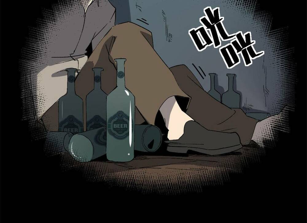 Trưởng Giám Ngục Trông Coi Các Ma Nữ Chapter 3 - Trang 2