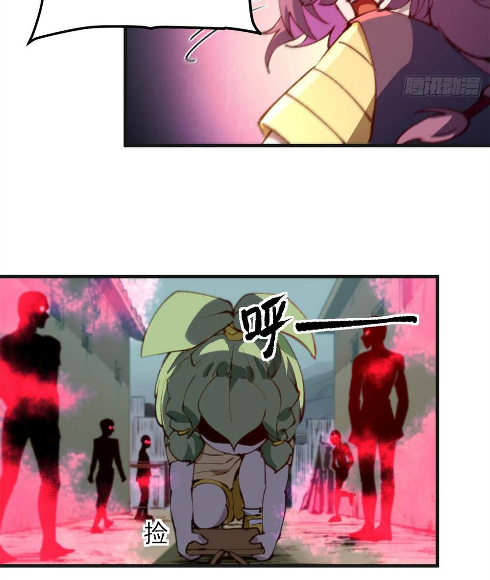 Trưởng Giám Ngục Trông Coi Các Ma Nữ Chapter 30 - Trang 2