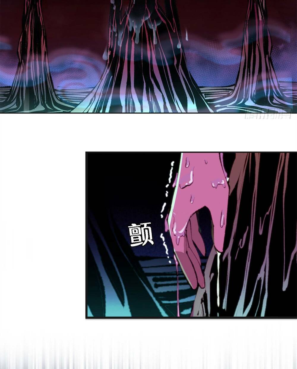 Trưởng Giám Ngục Trông Coi Các Ma Nữ Chapter 30 - Trang 2