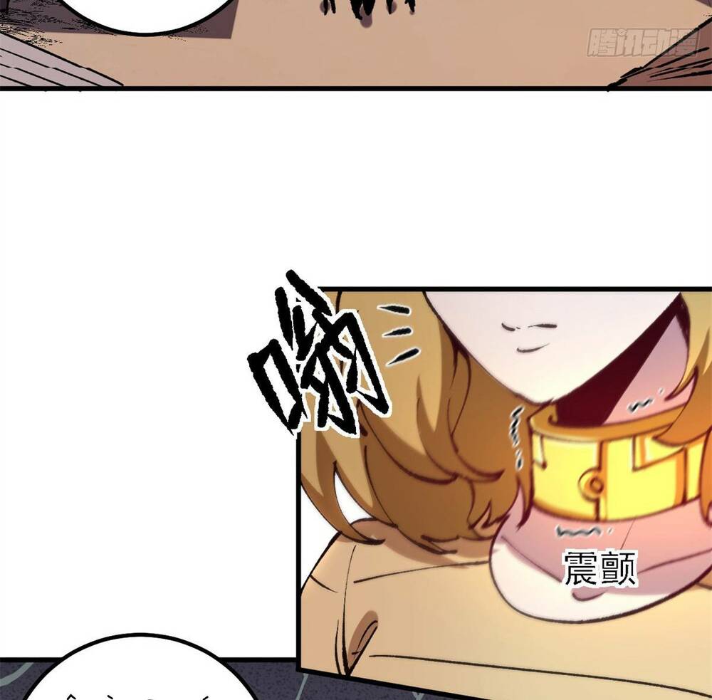 Trưởng Giám Ngục Trông Coi Các Ma Nữ Chapter 30 - Trang 2