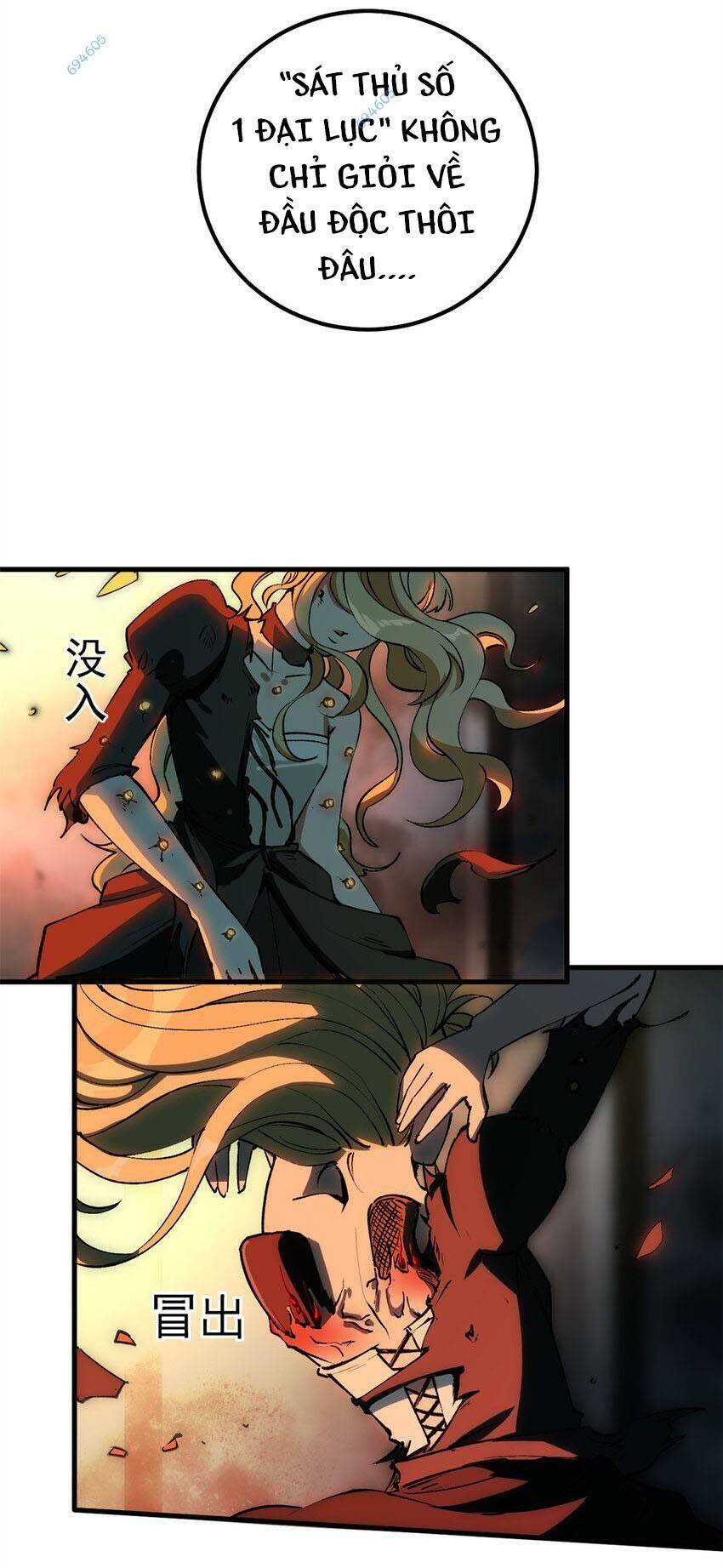 Trưởng Giám Ngục Trông Coi Các Ma Nữ Chapter 37 - Trang 2