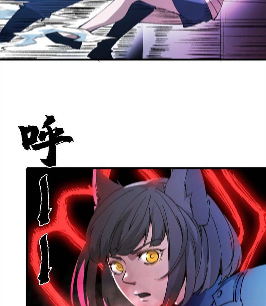 Trưởng Giám Ngục Trông Coi Các Ma Nữ Chapter 40 - Trang 2