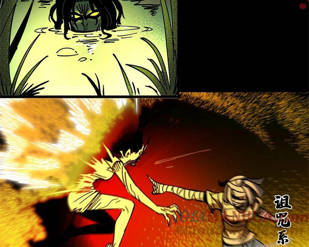 Trưởng Giám Ngục Trông Coi Các Ma Nữ Chapter 47 - Trang 2