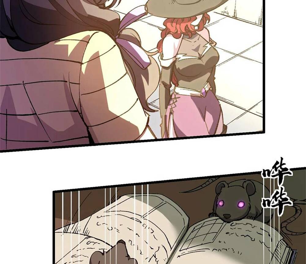 Trưởng Giám Ngục Trông Coi Các Ma Nữ Chapter 47 - Trang 2