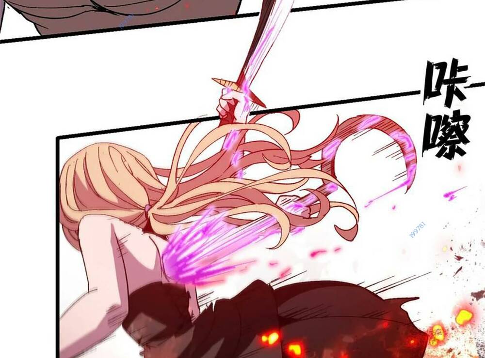 Trưởng Giám Ngục Trông Coi Các Ma Nữ Chapter 47 - Trang 2