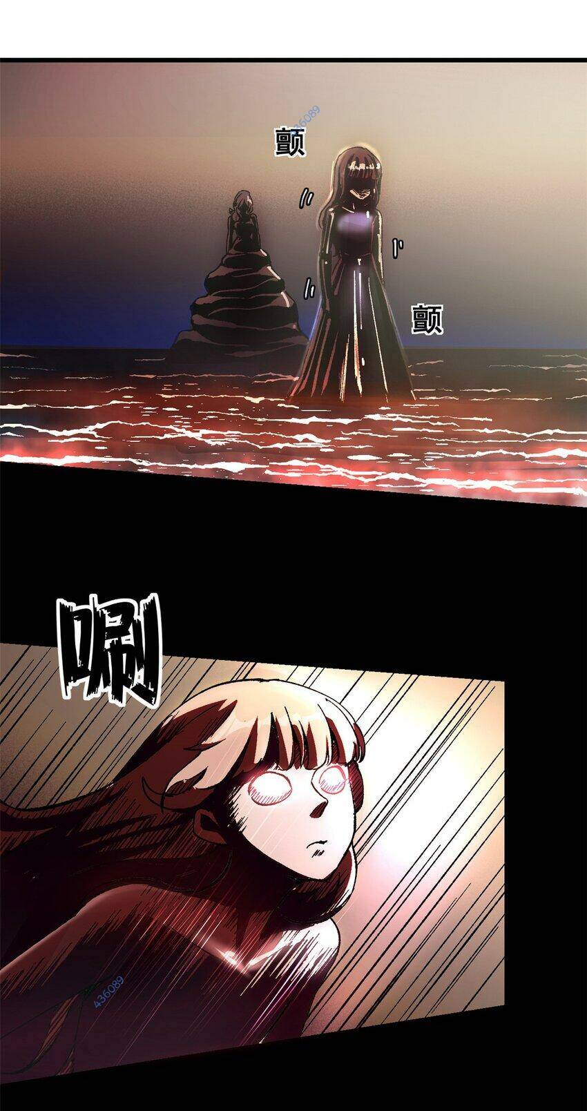 Trưởng Giám Ngục Trông Coi Các Ma Nữ Chapter 49 - Trang 2