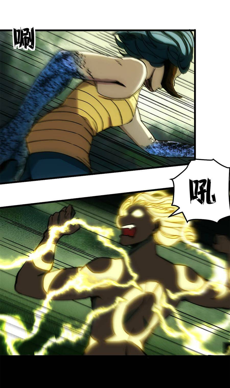 Trưởng Giám Ngục Trông Coi Các Ma Nữ Chapter 51 - Trang 2