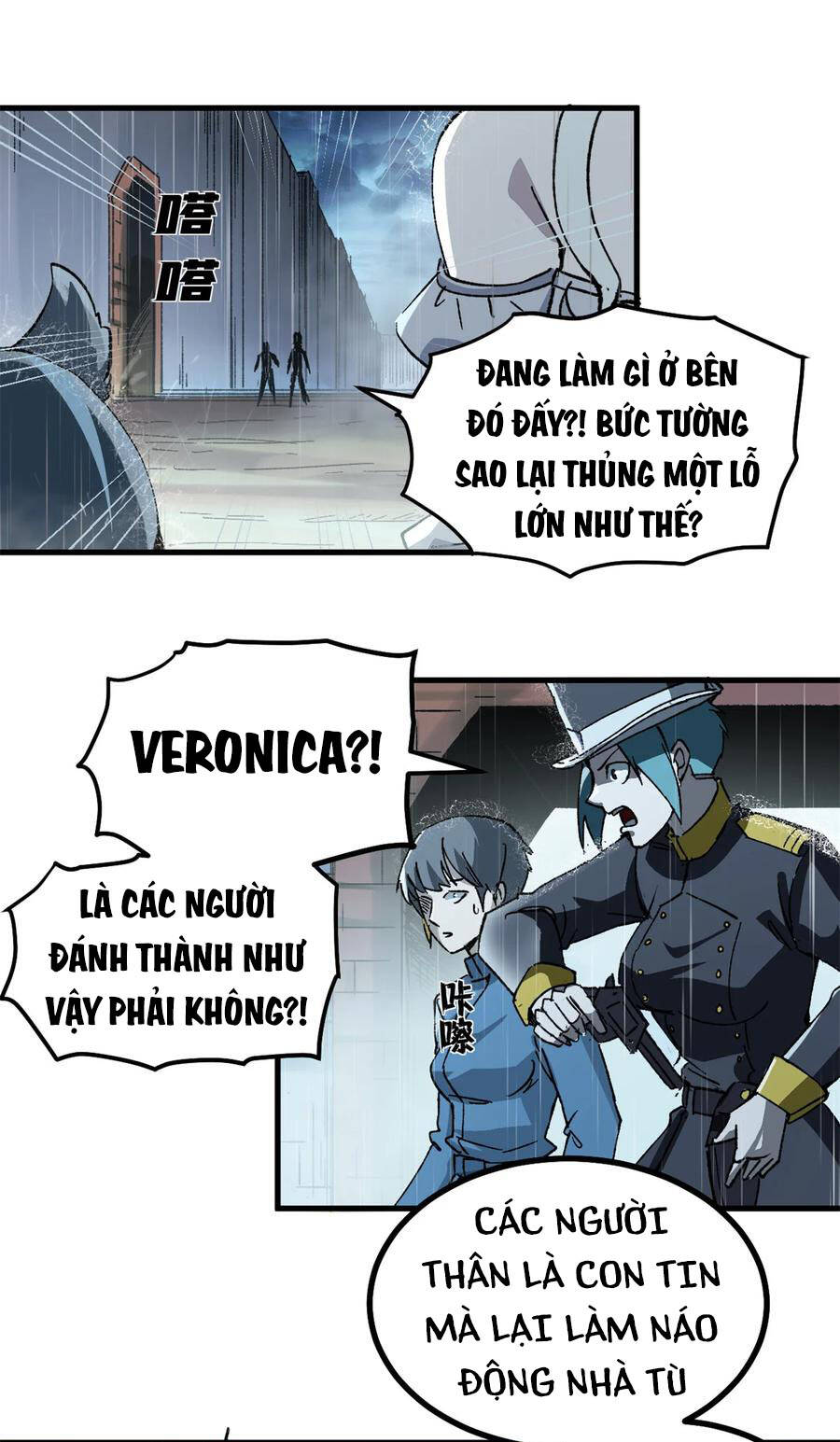 Trưởng Giám Ngục Trông Coi Các Ma Nữ Chapter 51 - Trang 2