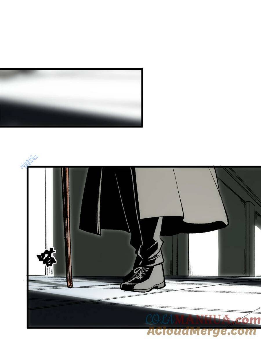 Trưởng Giám Ngục Trông Coi Các Ma Nữ Chapter 54 - Trang 2