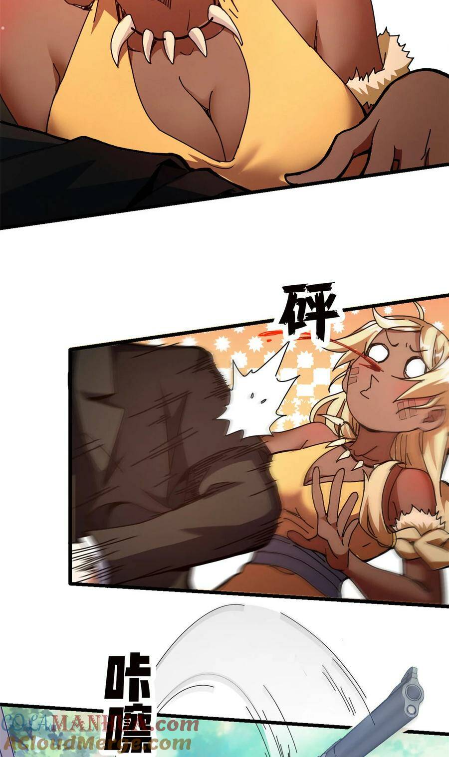 Trưởng Giám Ngục Trông Coi Các Ma Nữ Chapter 57 - Trang 2