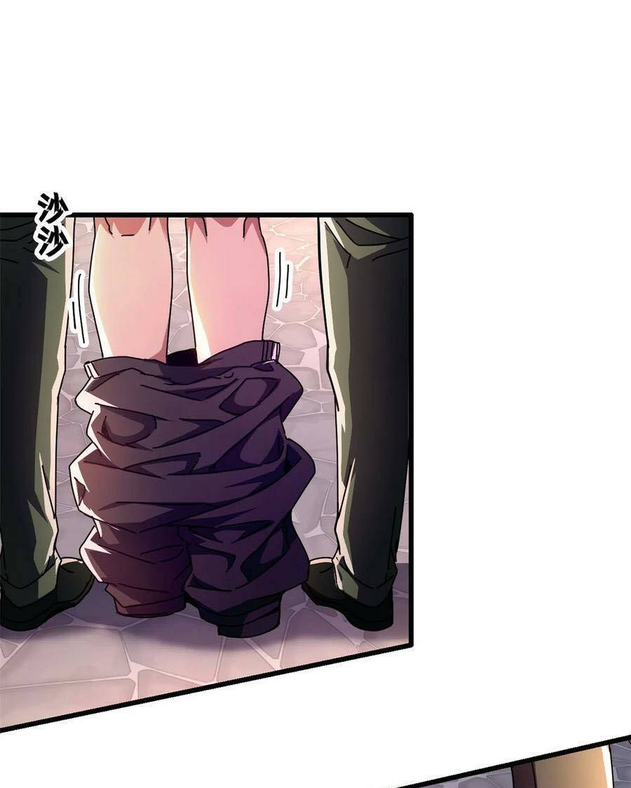 Trưởng Giám Ngục Trông Coi Các Ma Nữ Chapter 58 - Trang 2