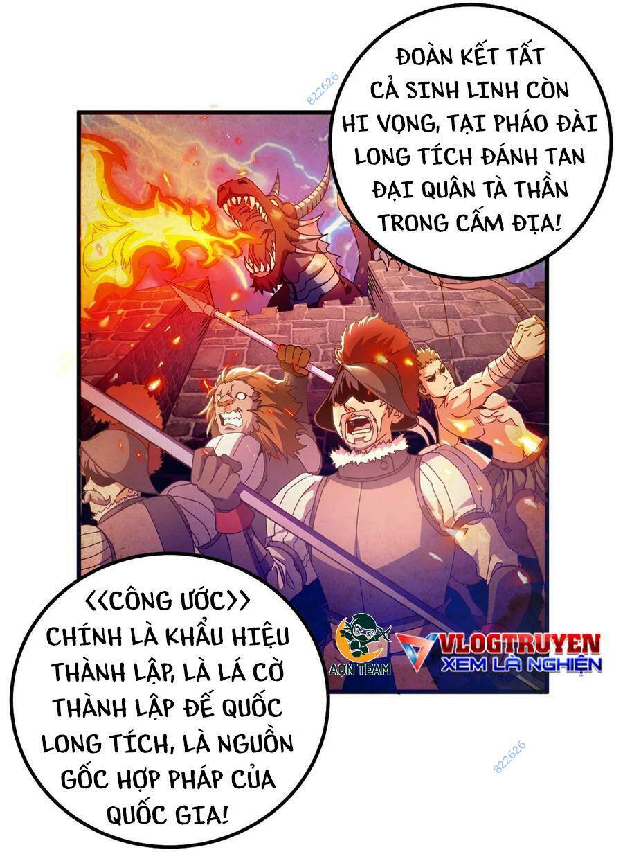 Trưởng Giám Ngục Trông Coi Các Ma Nữ Chapter 58 - Trang 2
