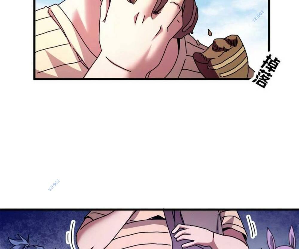 Trưởng Giám Ngục Trông Coi Các Ma Nữ Chapter 67 - Trang 2