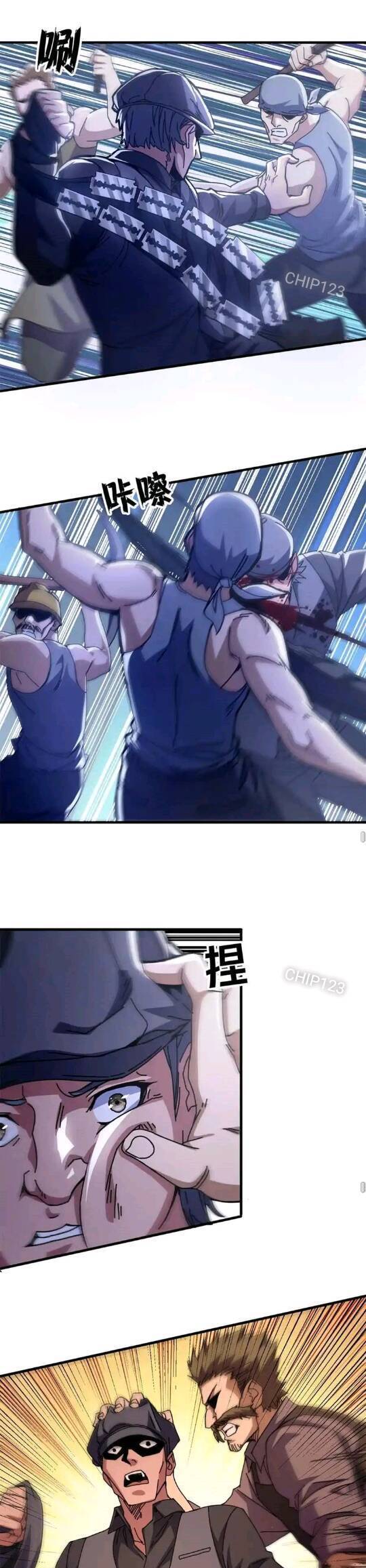 Trưởng Giám Ngục Trông Coi Các Ma Nữ Chapter 77 - Trang 2