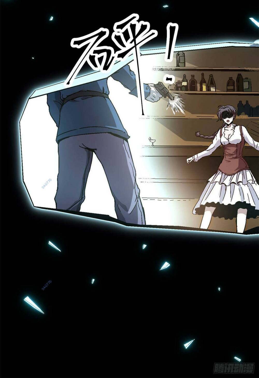 Trưởng Giám Ngục Trông Coi Các Ma Nữ Chapter 8 - Trang 2