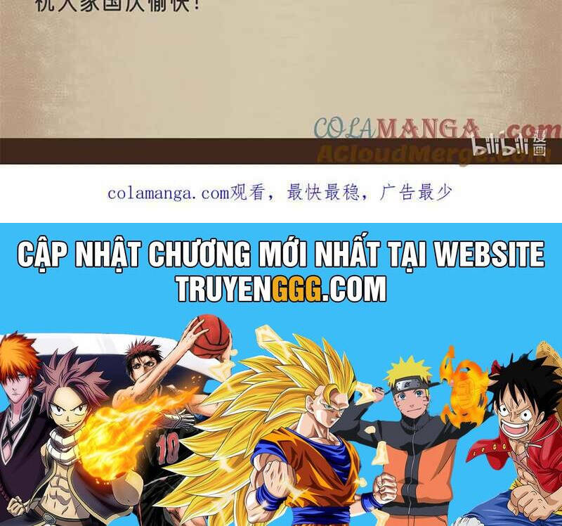 Trưởng Giám Ngục Trông Coi Các Ma Nữ Chapter 94 - Trang 2