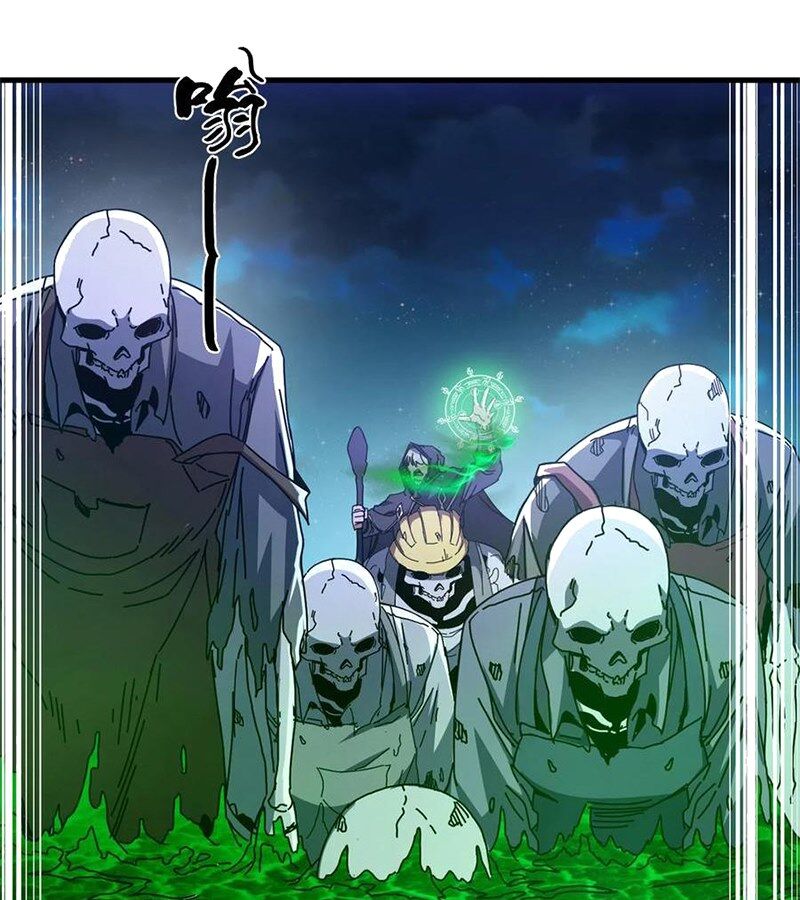 Trưởng Giám Ngục Trông Coi Các Ma Nữ Chapter 95 - Trang 2