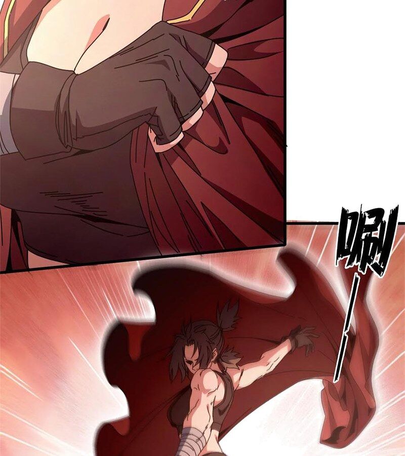 Trưởng Giám Ngục Trông Coi Các Ma Nữ Chapter 95 - Trang 2