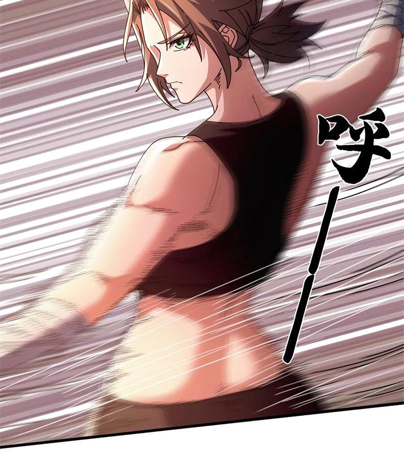 Trưởng Giám Ngục Trông Coi Các Ma Nữ Chapter 95 - Trang 2