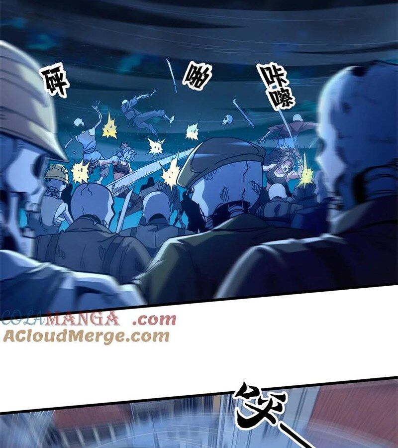 Trưởng Giám Ngục Trông Coi Các Ma Nữ Chapter 95 - Trang 2