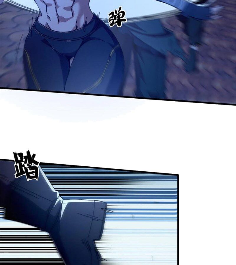 Trưởng Giám Ngục Trông Coi Các Ma Nữ Chapter 95 - Trang 2