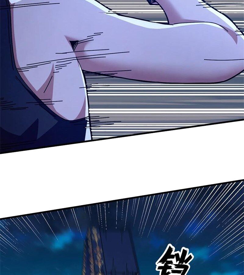 Trưởng Giám Ngục Trông Coi Các Ma Nữ Chapter 95 - Trang 2