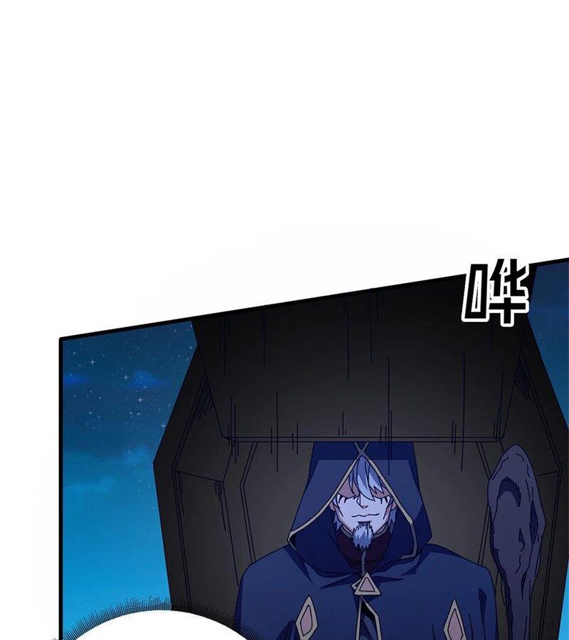 Trưởng Giám Ngục Trông Coi Các Ma Nữ Chapter 95 - Trang 2