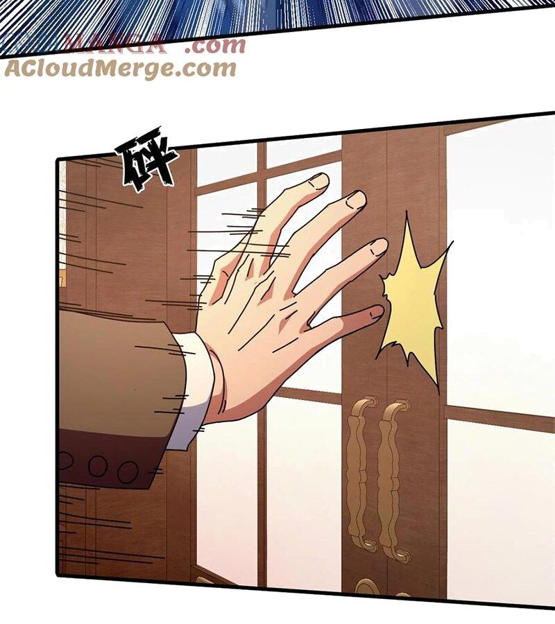 Trưởng Giám Ngục Trông Coi Các Ma Nữ Chapter 95 - Trang 2