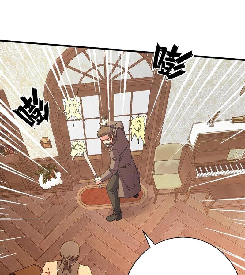 Trưởng Giám Ngục Trông Coi Các Ma Nữ Chapter 95 - Trang 2