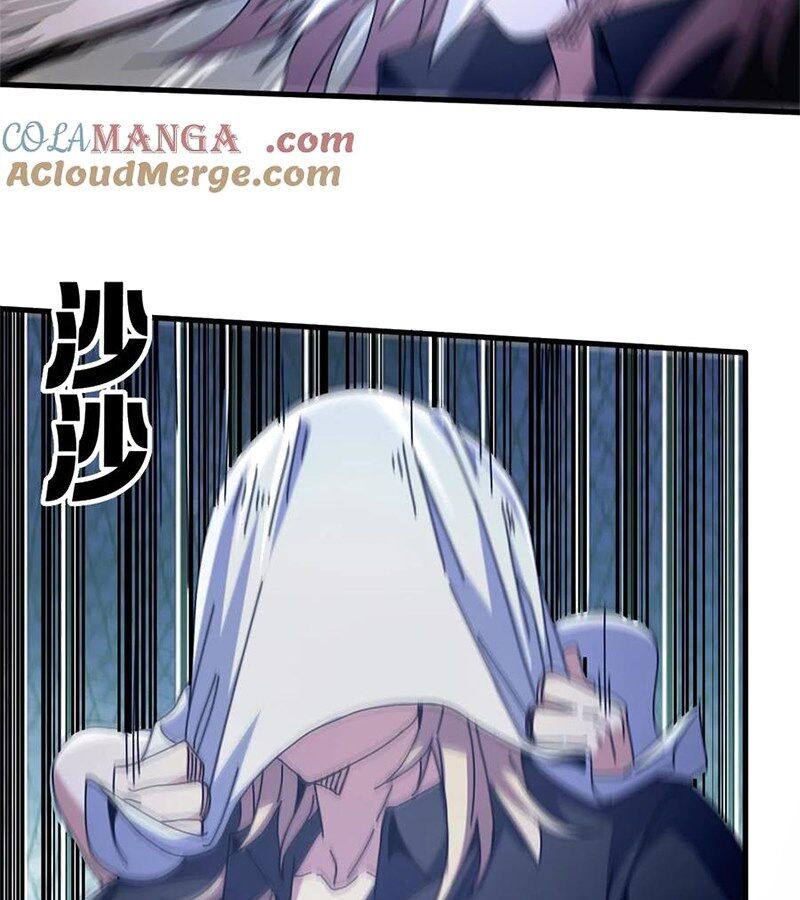 Trưởng Giám Ngục Trông Coi Các Ma Nữ Chapter 96 - Trang 2