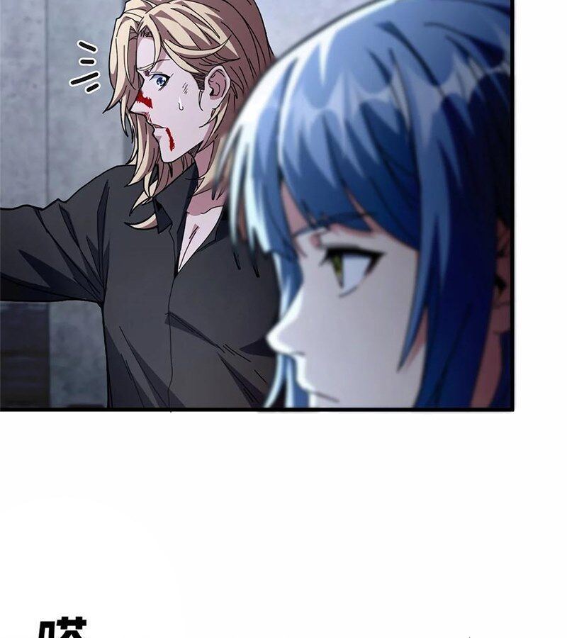 Trưởng Giám Ngục Trông Coi Các Ma Nữ Chapter 96 - Trang 2