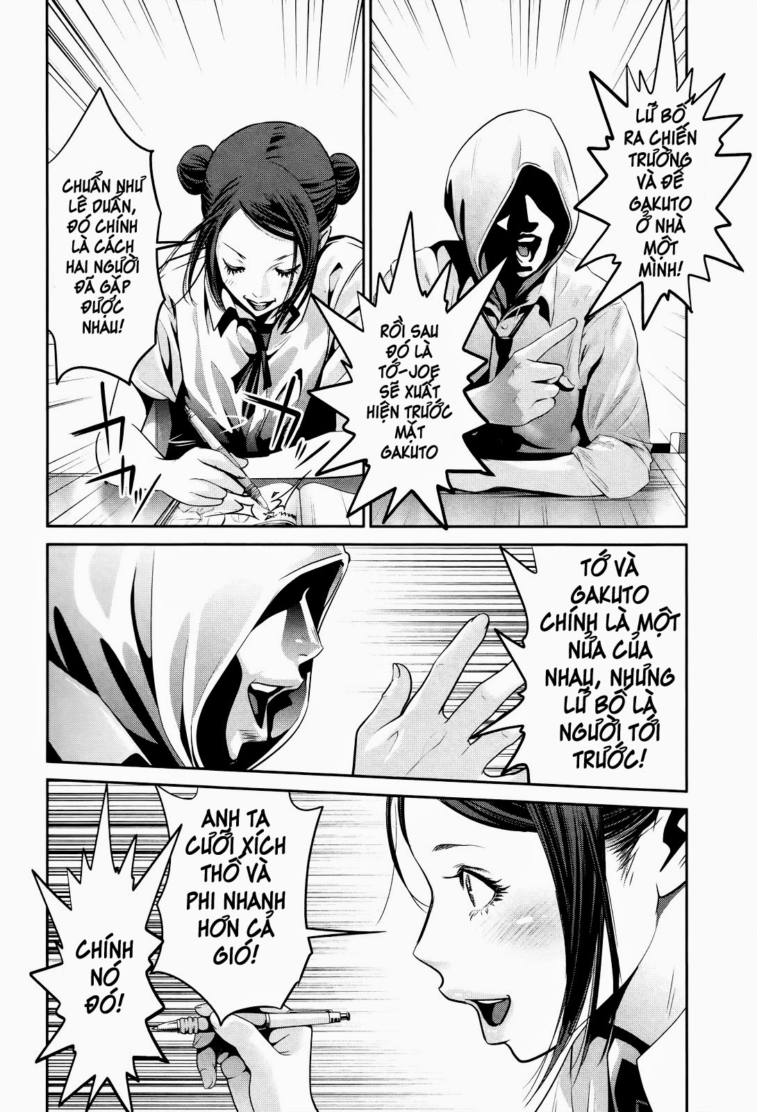 Trường Học Ngục Tù Chapter 124 - Trang 2